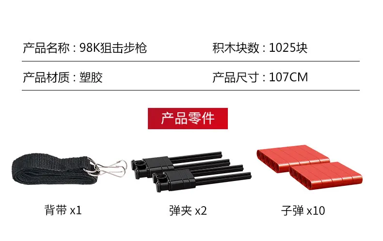 详情_09
