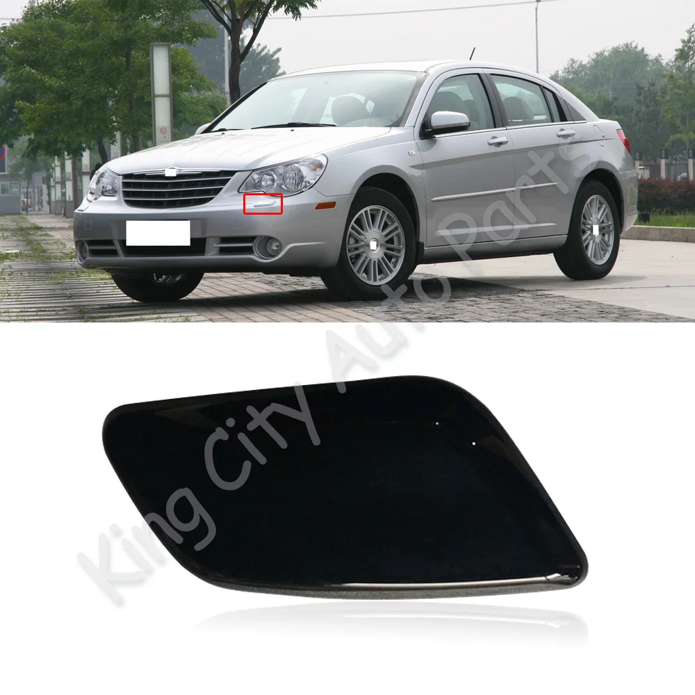 Крышка QX для Chrysler Sebring переднего бампера фара Омыватель Насадка крышка фары очистка воды Спрей Крышка отделка капот