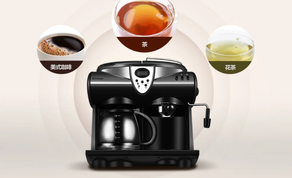 1.5L офисная автоматическая кофемашина Expresso, американская кофейная машина, кофейник, паровой пузырьковый вспениватель молока, 20 бар, ЖК-экран 1.5L офисная автоматическая кофемашина Expresso, американская кофейная машина, кофейник, паровой пузырьковый вспениватель молока, 20 бар, ЖК-экран