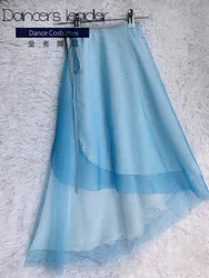 Ballet Short Dress Fabric Mesh Small Sequins Women's Dance Skirt Gymnastics Practice Skirt Adult Ballet Lyric Skirt