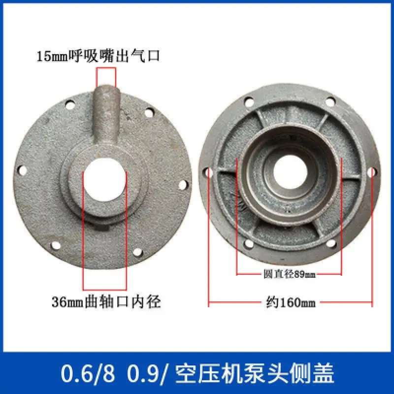 Peças e Acessórios Peças de Reposição de Bomba 1005002757663931 pecas acessorios 04