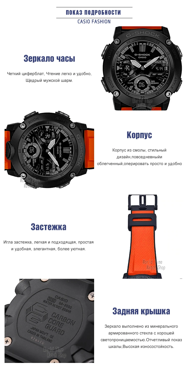 4-细节展示-岳彤彤