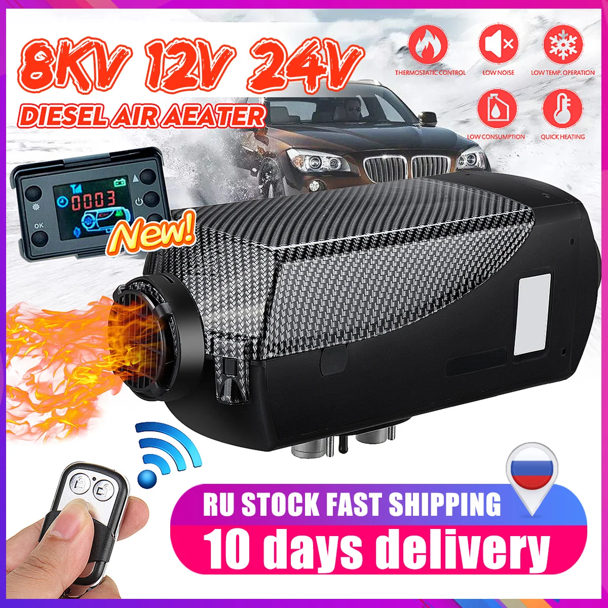 Auto Heizung 8KW 12V 24V Air Diesel Heizung 2 Air Outlet LCD