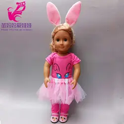 17 дюймов reborn baby Doll кролик одежда брюки юбка 18 дюймов og куклы Одежда Брюки наряд Детский Рождественский подарок