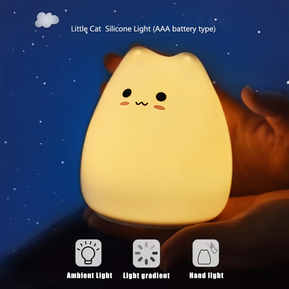  Aimkeeg AAA Battery 7 Colorful Silicon Animal Light Cat Silicon Touch Sensor LED Soft Breathing 3D  - 1000008609961