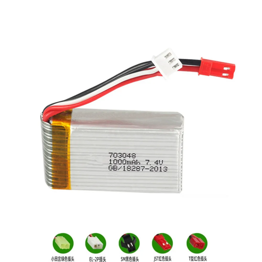 7,4 v 1000mah Lipo батарея+ 7,4 v зарядное устройство набор для MJXRC X600 батарея lipo 2s 7,4 v 703048 RC игрушка батарея 1 шт до 3 шт