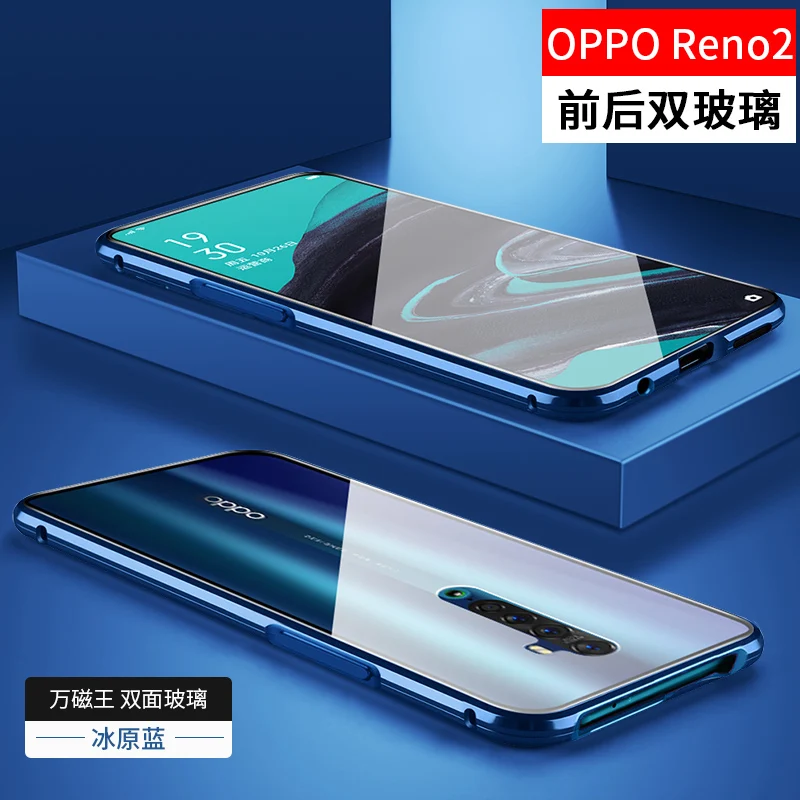 Для oppo Reno 2 Магнитный чехол oppo reno2 360 Передний+ задний двухсторонний чехол из закаленного стекла для oppo Reno 2 металлический бампер чехол - Цвет: blue