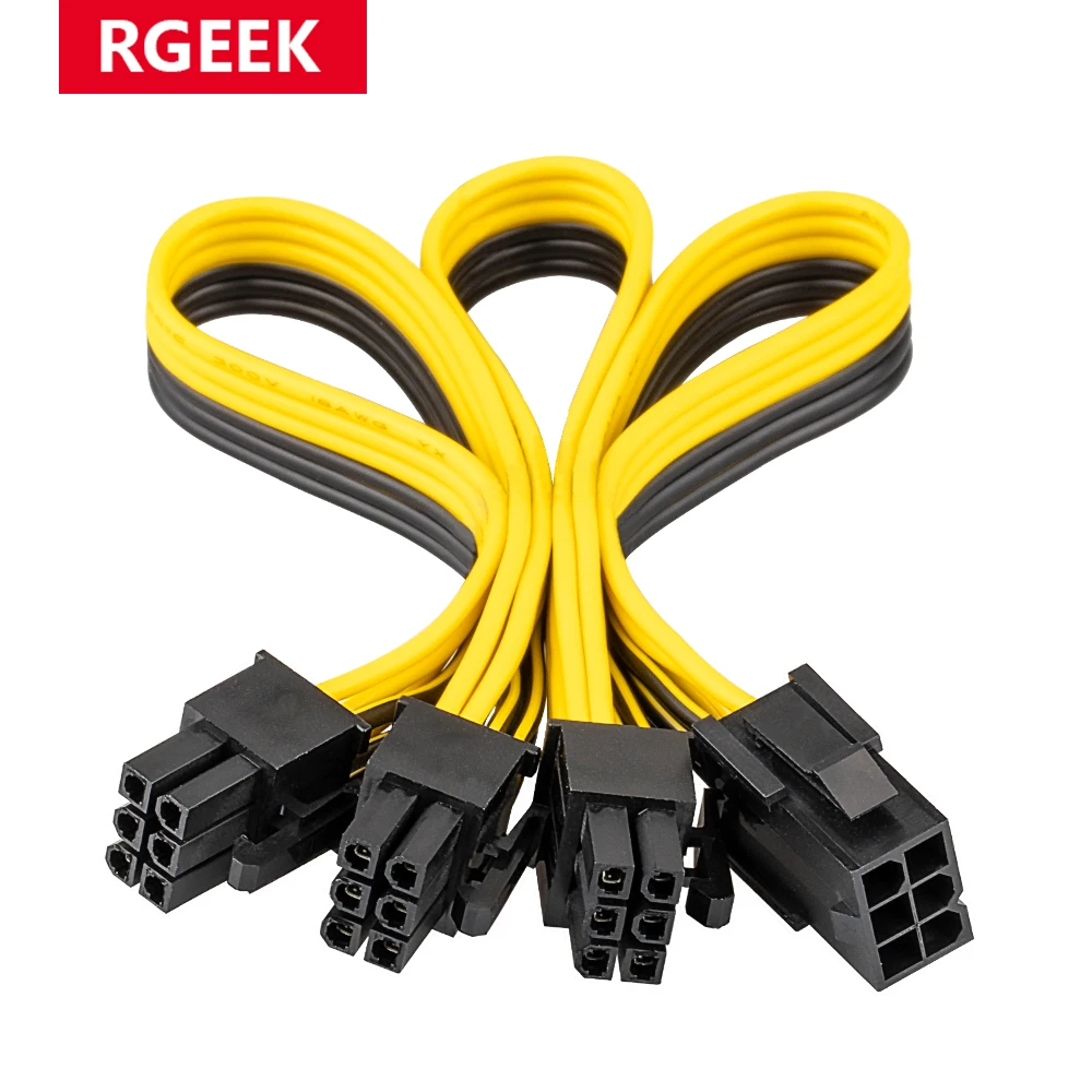 Удлинительный кабель RGEEK PCI-E PCIe питания 20 см с внутренним разъемом на 3 6P внешний
