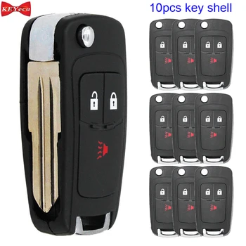 

KEYECU 10pcs for Chevrolet Spark 2012 2013 2014 2015 2016 Remote Key Shell Case Fob A2GM3AFUS03 GM: 95989830