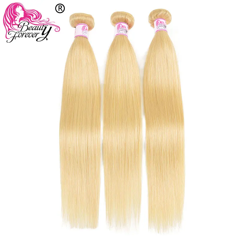 Beauty Forever бразильские пучки прямых и волнистых волос цвет 613 100% Remy человеческие