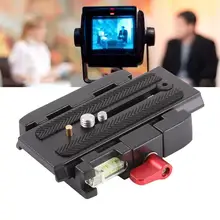 Montaje de placa de liberación rápida P200Clamp Adapter para Manfrotto 577 501 500AH 701HDV Q5 accesorios de trípode de cámara