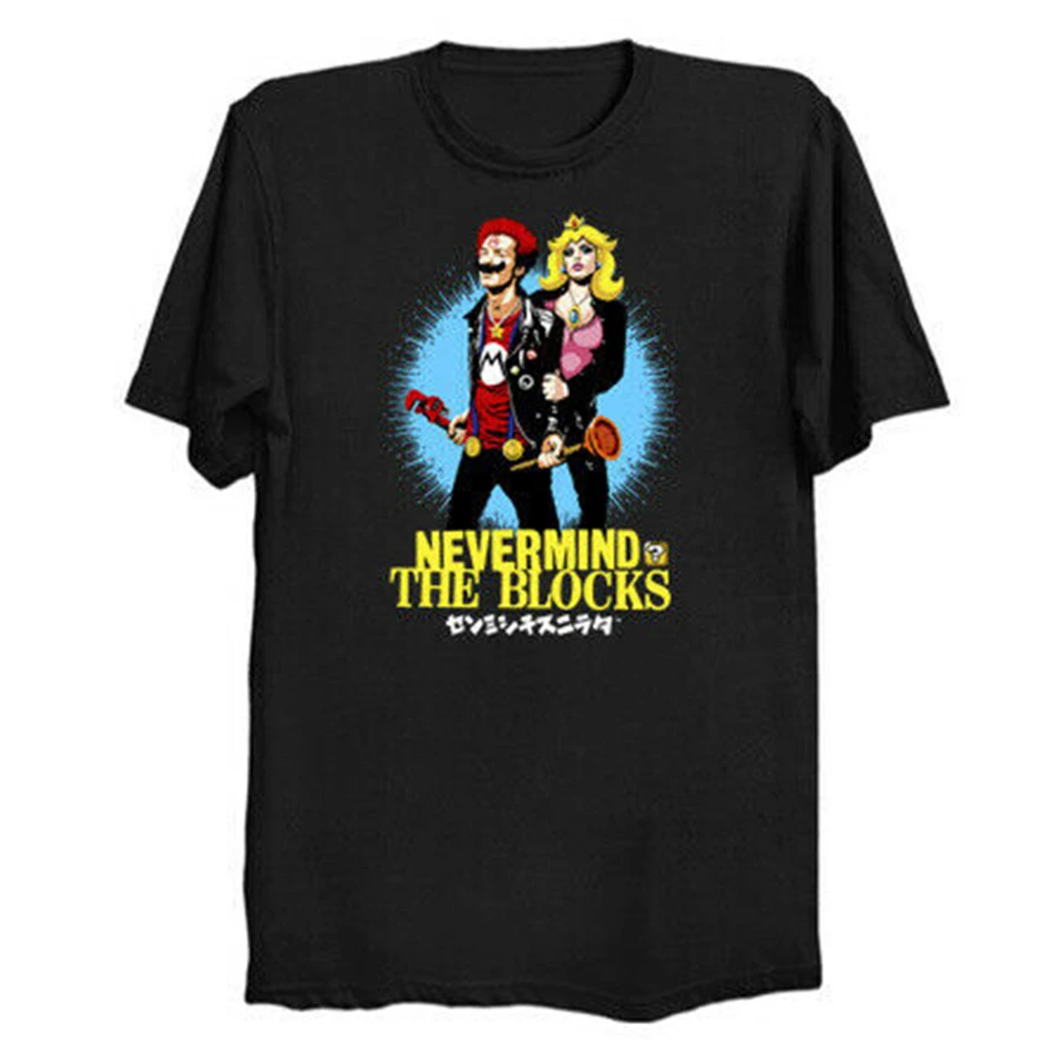 Nevermind The Blocks Punk Super Mario Bros черная футболка подарок для фанатов топы дышащая |