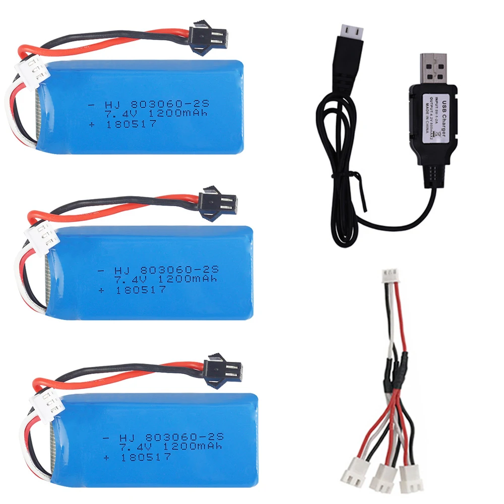 Аккумулятор Lipo 7 4 в 1200 мАч 2S 30C с зарядным устройством USB для дрона квадрокоптера H26