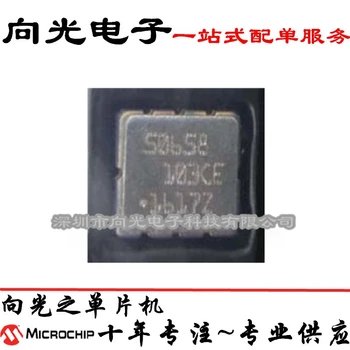 

ADXL103 ADXL103CE LCC8IC New and original