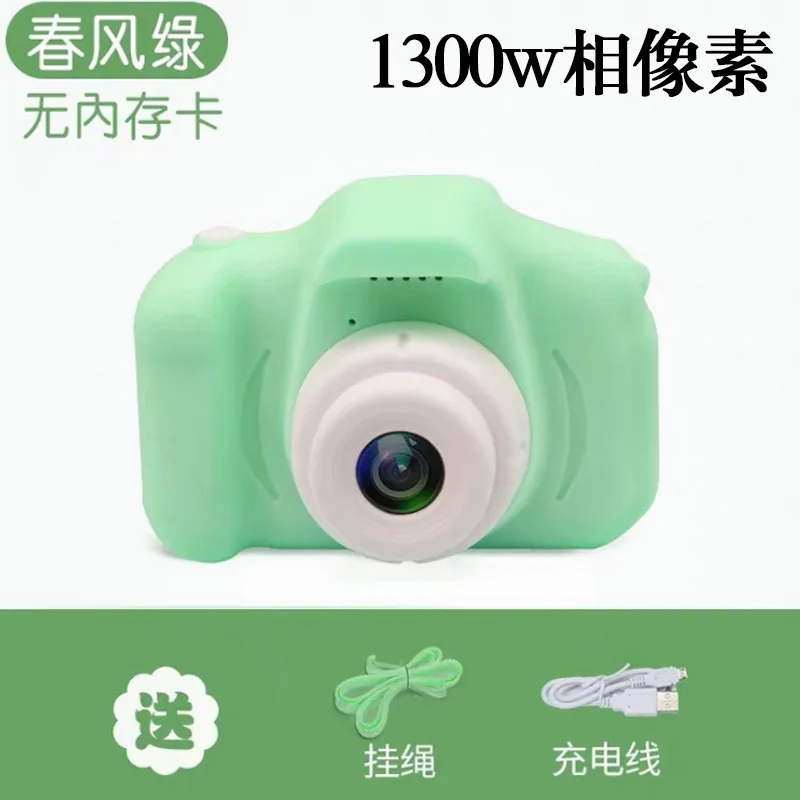 11129469018_204824591