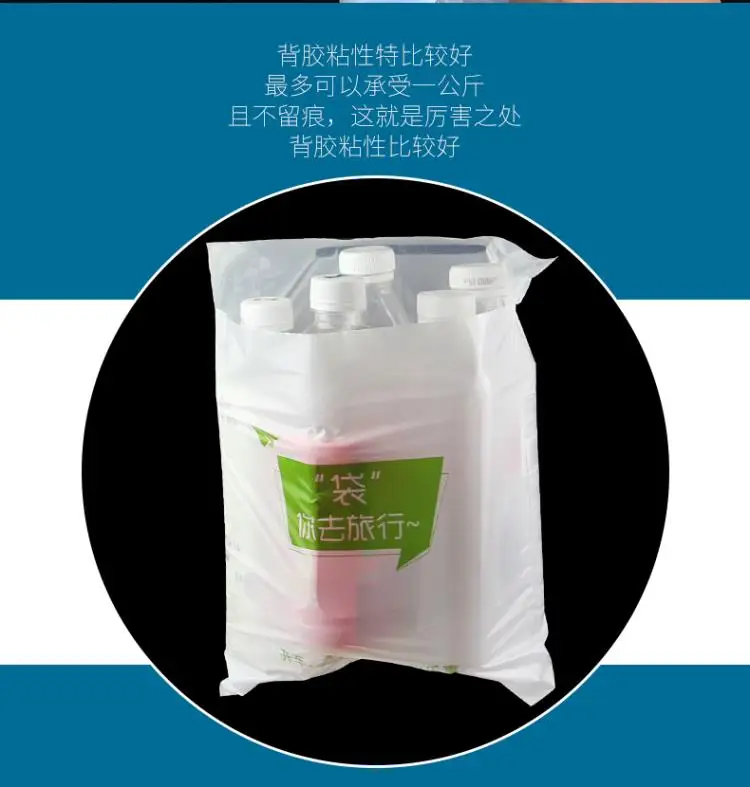 30 pcs/pack Car Garbage Bag Waterproof Leakproof 25*30cm Storage Trash Bag Self-adhesive Auto Seat Organizer Trash Bin