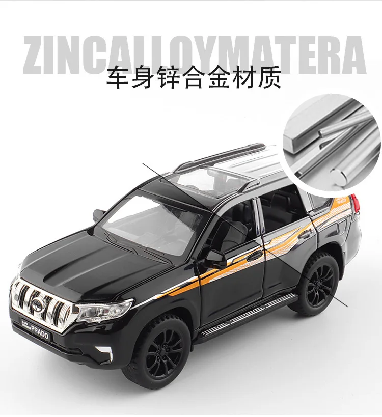 1:32 TOYOTA LAND CRUISER PRADO Alloy Metal Sound and light