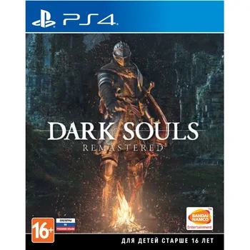 

Game Deals PlayStation 1CSC20003320 Games prefixes game for consoles discs PS4 CD Dark Souls: Remastered Russian subtitles