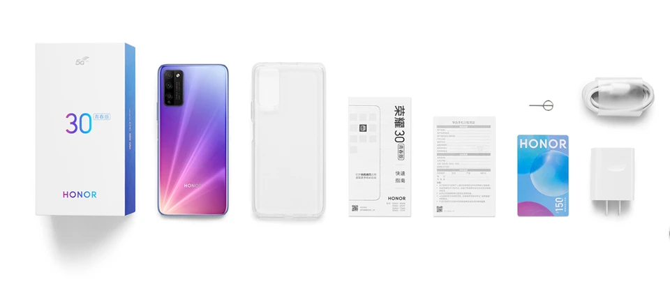 QQ图片20200710123914_副本