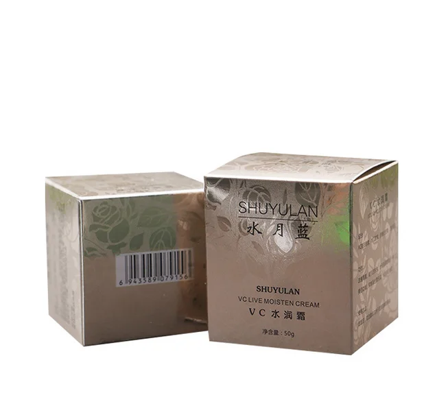 Бумажная коробка для косметики лучшие продукты для импорта(PF-314