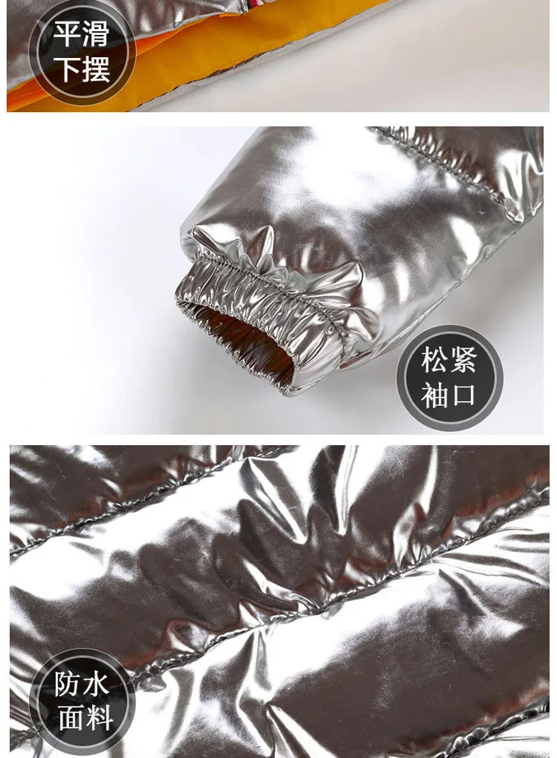 9374045922_1954632549