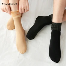 Свободные шерстяные кашемировые женские мягкие и удобные плотные теплые мягкие повседневные однотонные зимние носки Calcetines de invierno 908