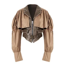 

Donsignet Niche Design Two Piece Set Jacket for Women 2021 New Autumn Winter Spliced PU Adjustable Waist Woman Jacket