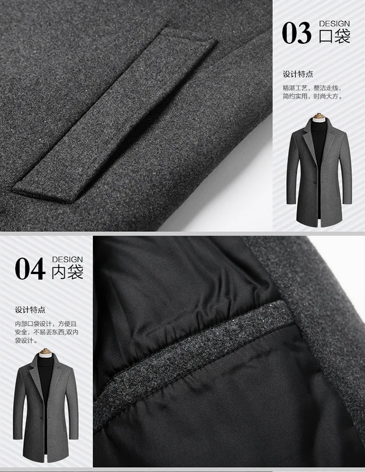 Повседневное шерстяное пальто Мужская Верхняя одежда Тренч мужской AliExpress массивный чулок
