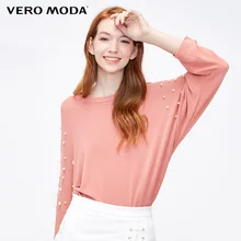 Vero Moda перламутровые рукава «летучая мышь» с открытыми плечами чистый цвет вязаный свитер | 318324548