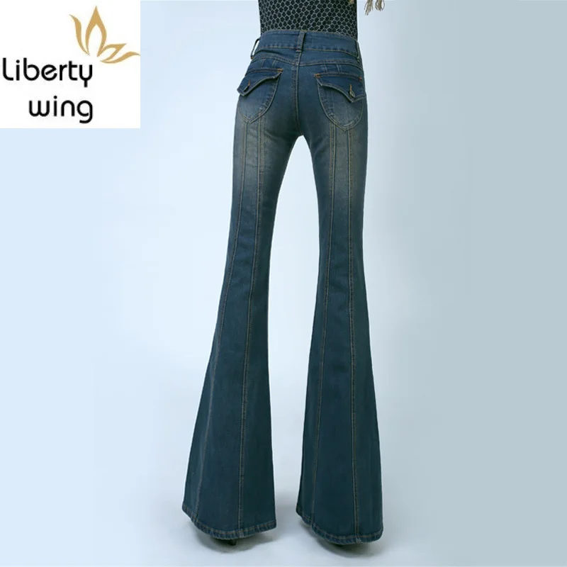 bell bottom vs bootcut