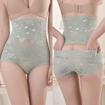 

M-XXXL Back-removing high waist abdomen corset beautiful body pants women slimming buttocks shaping pants thin section