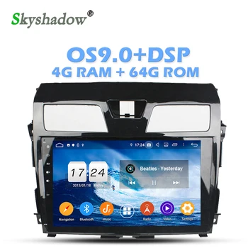 

IPS DSP Android 9.0 4GB RAM 64GB memory Car DVD Player Wifi 4G Bluetooth 4.2 RDS RADIO GPS Map For Nissan Teana 2013 2014 2015