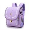 Japan Children School Bag For girls And boys Backpack waterproof PU Randoseru Bags for Kid Orthopedic satchel Mochila Escolar ► Photo 1/6