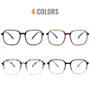 Women's Glasses