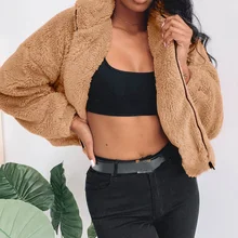 Женское пальто из искусственного меха, Осень-зима, теплая мягкая меховая куртка на молнии, женское плюшевое пальто с карманами, повседневное плюшевое пальто, верхняя одежда для женщин