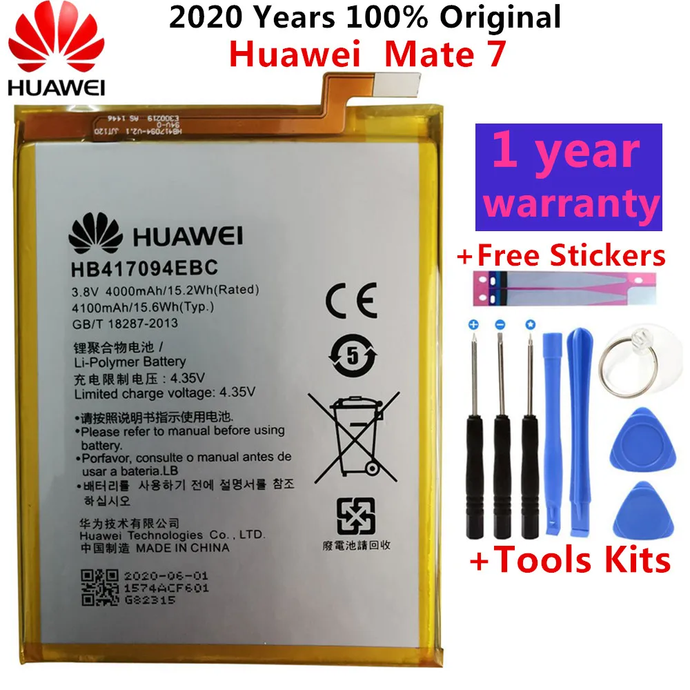 Литий-ионный аккумулятор для Huawei HB417094EBC аккумуляторная батарея телефона Ascend Mate 7