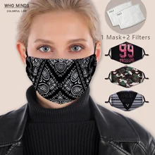 3D Print Reusable Mouth Mask Washable Face Mask With Filter Mask Anti Flu Dust Windproof Mouth-muffle Proof Mask Paisley Pattern