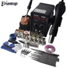 110/220V 750W 2 in 1 SMD Equipment Rework Station Eruntop 8786D 8586D+  Hot Air Gun + Solder Iron + Heating Element ► Photo 1/6