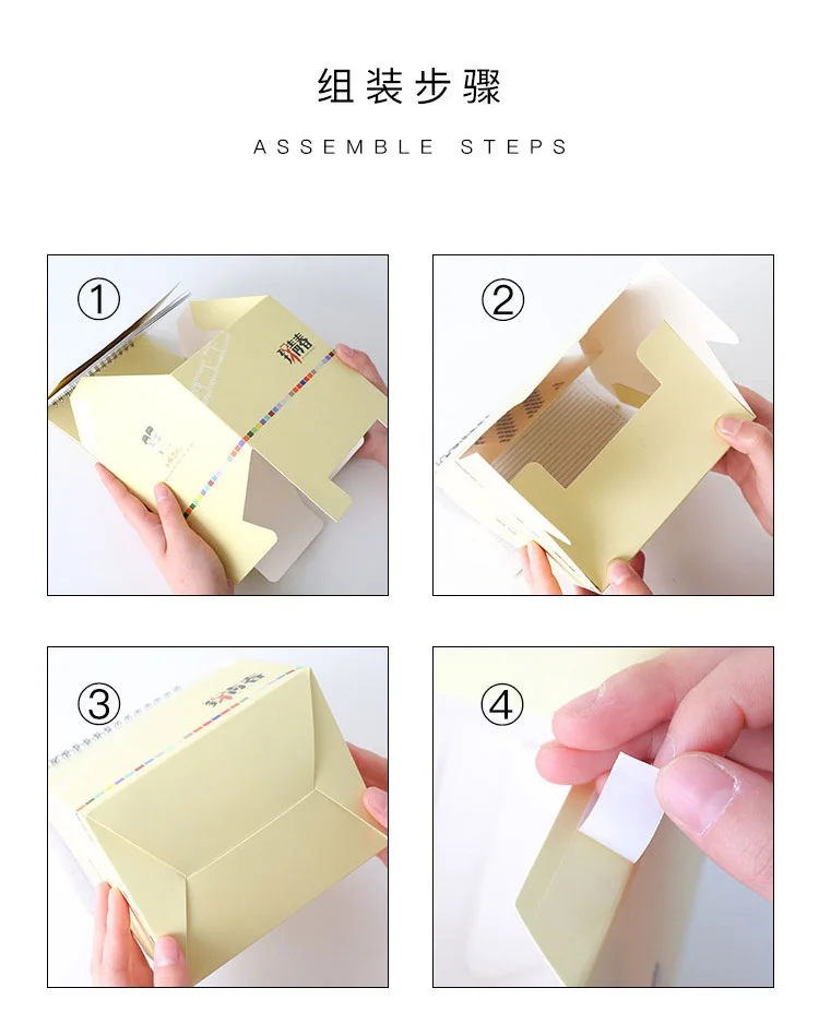 Creative House Modeling Alumni Book Fun DIY Assembly Students Memoir Cute Graduates Album