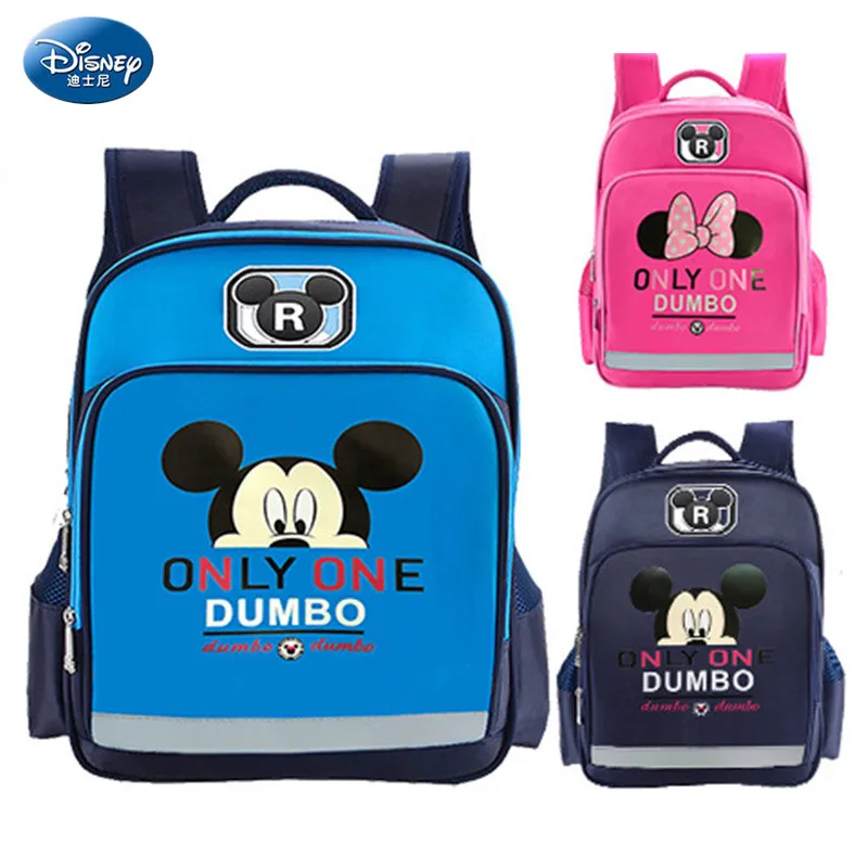 

2019 New Disney Children's School Bag Polyester Waterproof Cartoon Backpack Primary School Children Bags Leisure Travel Backpack