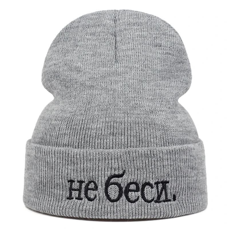 Новая мода He 6ecN Вышитая шерстяная шляпа уличная хип-хоп повседневная спортивная шапка для мужчин и женщин универсальные осенние и зимние теплые шапки