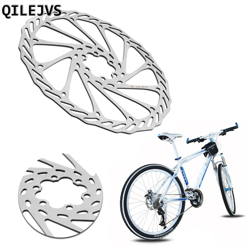 QILEJVS Новинка 203 мм нержавеющая сталь MTB велосипед дисковый тормоз ротор горный шоссейный велосипед запчасти для велосипеда