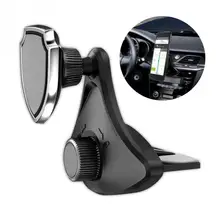 Портативный ударопрочный автомобильный держатель для телефона с CD слотом, магнитное крепление, вращение на 360 градусов