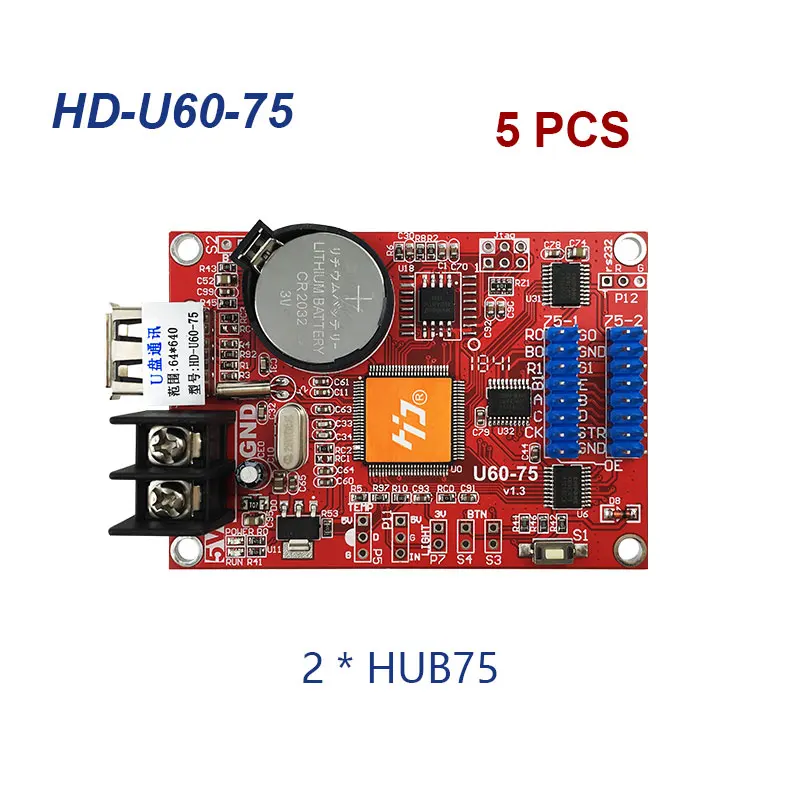HUIDU led controller HD-U60-75 HD-W60-75 HD-W62-75