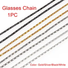 1 шт. 70 см Золотые Серебряные очки солнечные очки с цепочкой цепочка для очков для чтения Держатель шнур держатель для очков шейный ремешок Ремешок из бисера