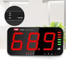 

TASI TA653A Digital Sound Level Meter Wall Hanging Large Screen Display USB data transmission Noise dB Audio Meter