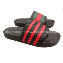 Тренд модных домашних тапочек; креативные удобные для езды тапочки; мужские домашние и уличные повседневные летние тапочки; подошва