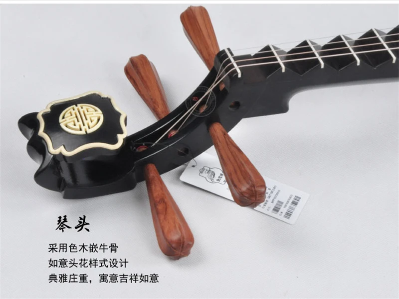 Китайский бренд lute Pipa Dunhuang, 572, Национальный струнный инструмент, Pi pa, для взрослых, игры, 102 см, pipa platane, дерево, с сумкой pipa