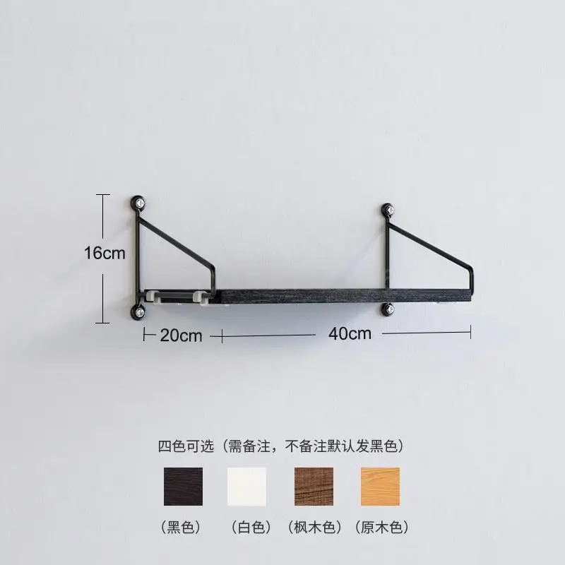 Настенная полка из кованого железа в скандинавском стиле, Настенная декоративная перегородка, настенная полка для спальни - Цвет: ml21