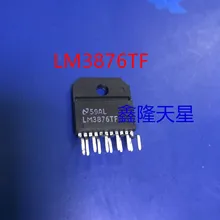 5 шт./лот LM3876TF/LM3876T